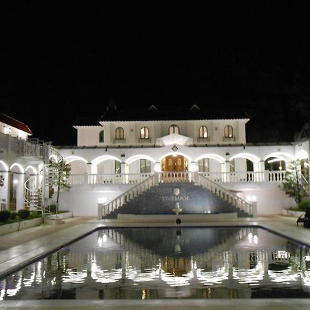 ไลฟ์แม็กซ์ รีสอร์ต คารุยซาวะ ฟอเรสต์ Hotel คารุอิซาว่า ภายนอก รูปภาพ